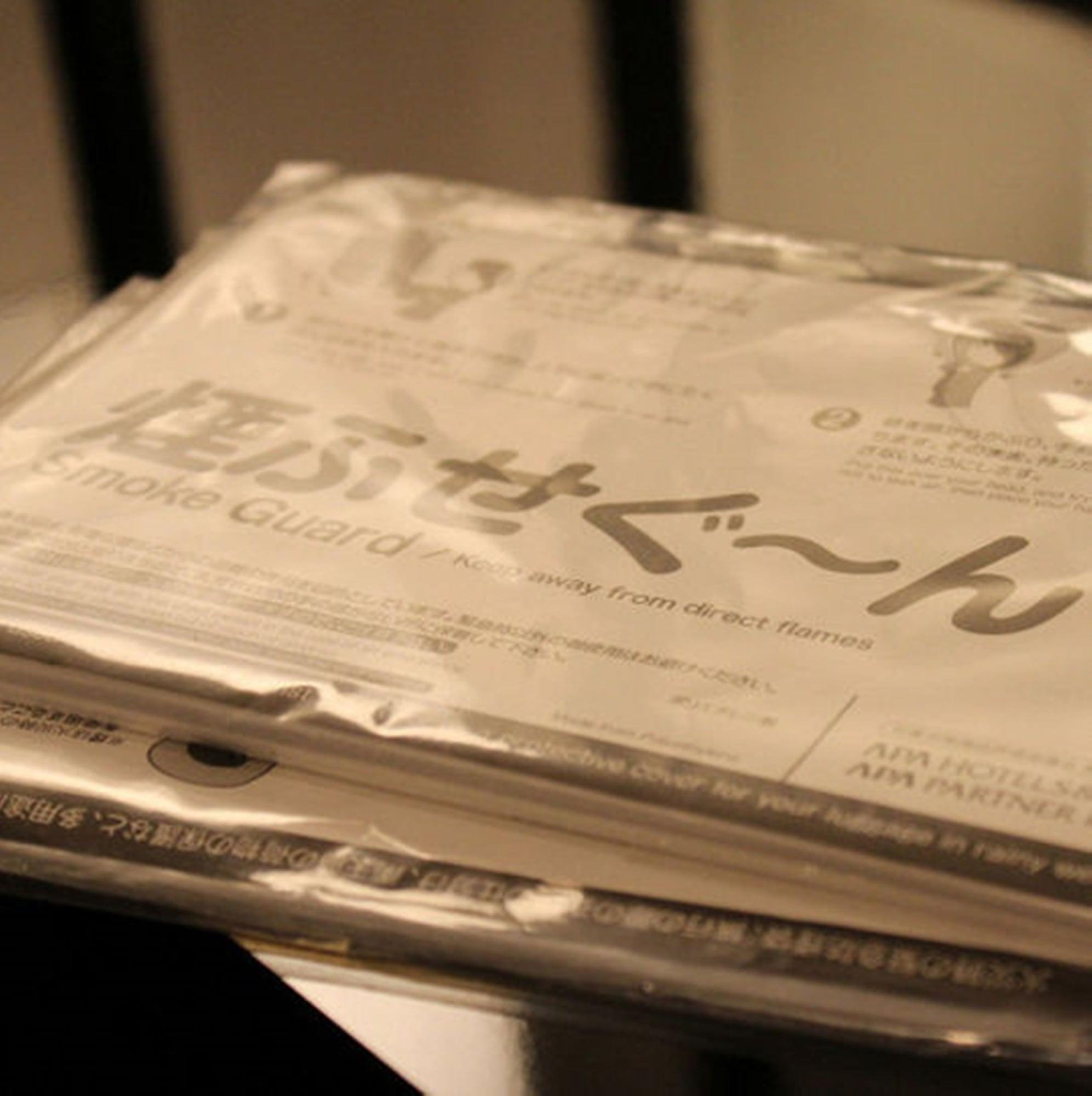 Apa Hotel Owari Ichinomiya Eki-Mae Exteriör bild