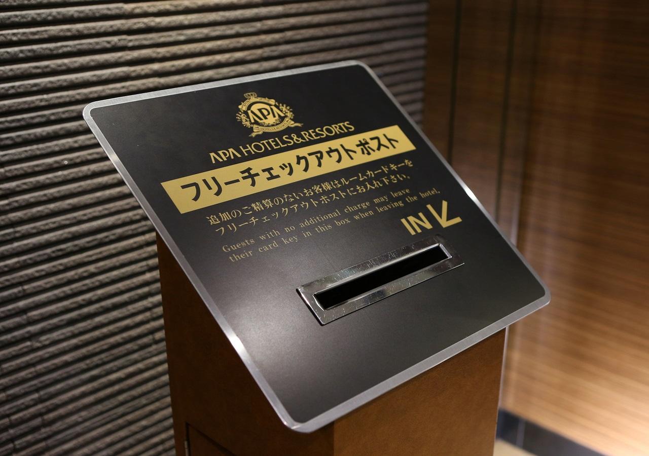 Apa Hotel Owari Ichinomiya Eki-Mae Exteriör bild