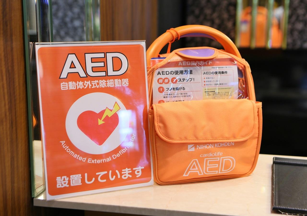 Apa Hotel Owari Ichinomiya Eki-Mae Exteriör bild