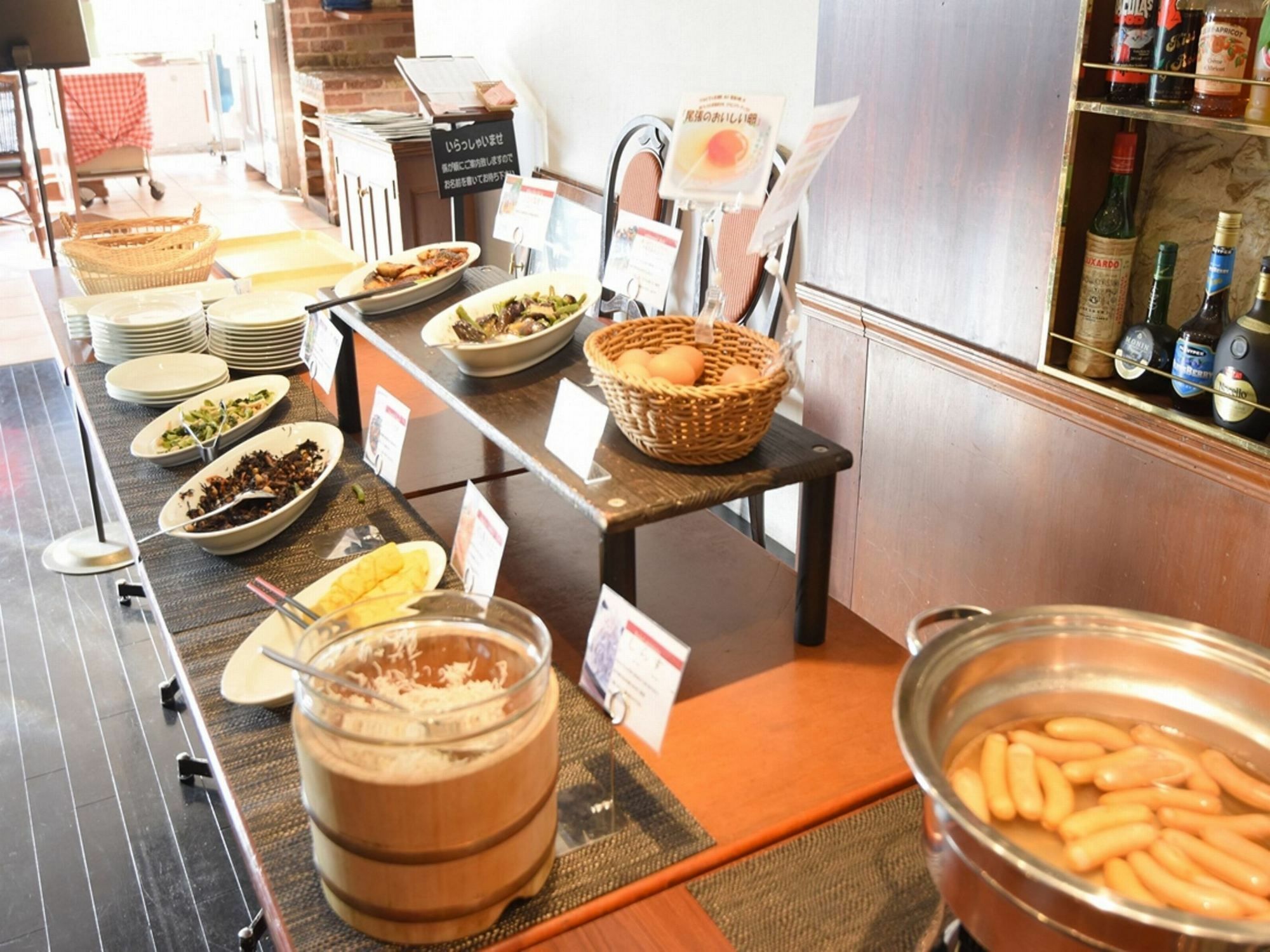 Apa Hotel Owari Ichinomiya Eki-Mae Exteriör bild