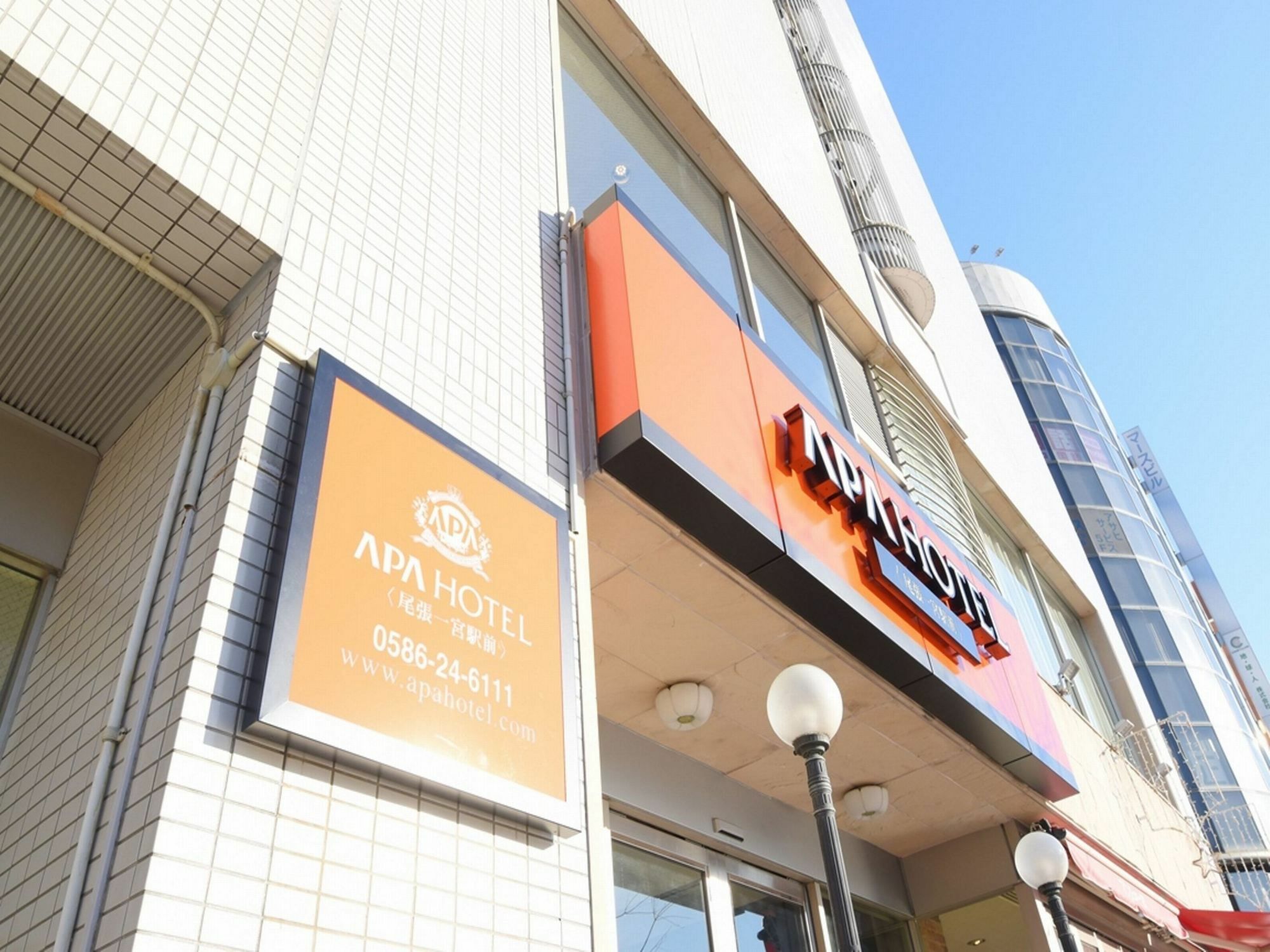 Apa Hotel Owari Ichinomiya Eki-Mae Exteriör bild