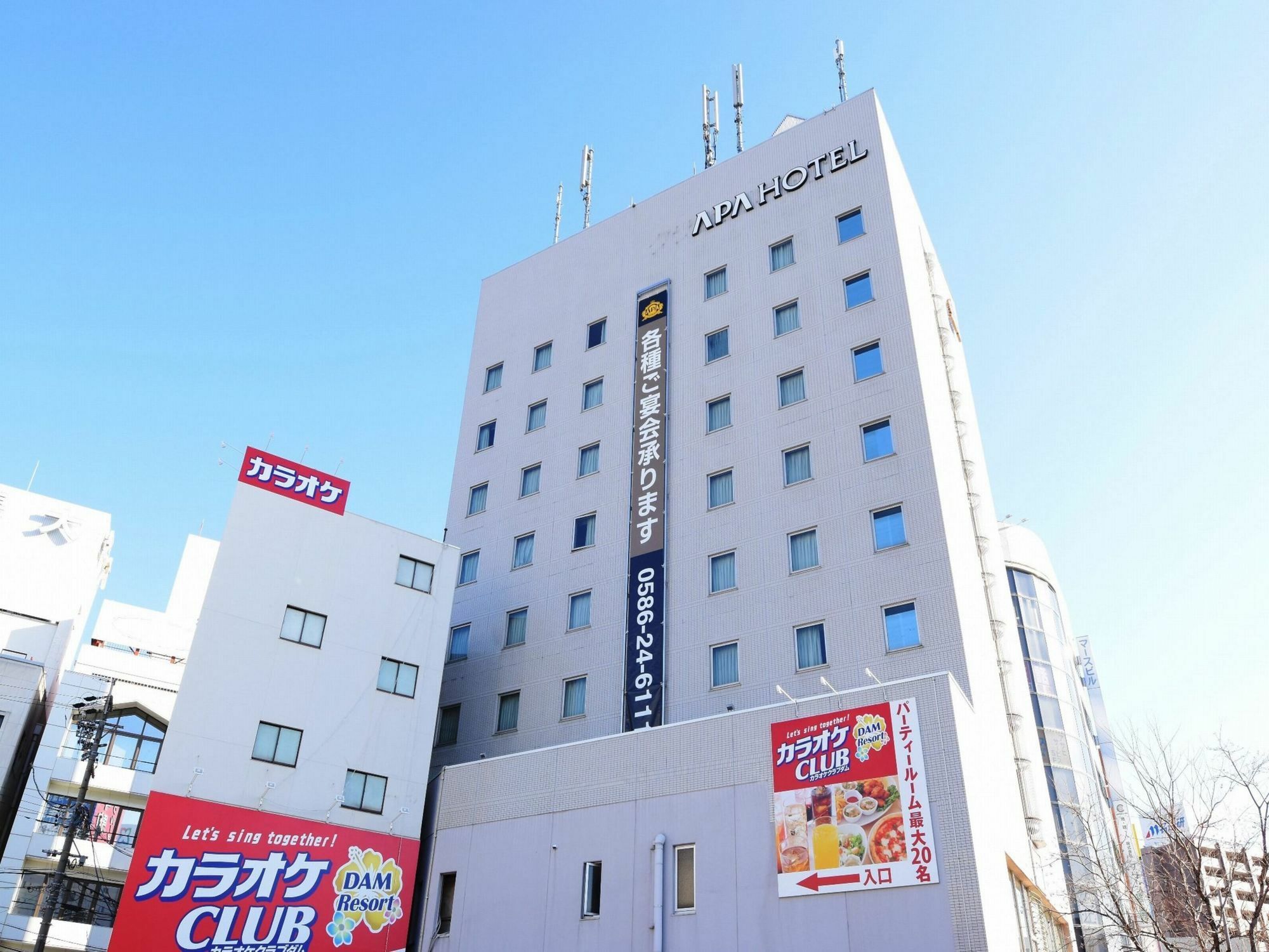 Apa Hotel Owari Ichinomiya Eki-Mae Exteriör bild